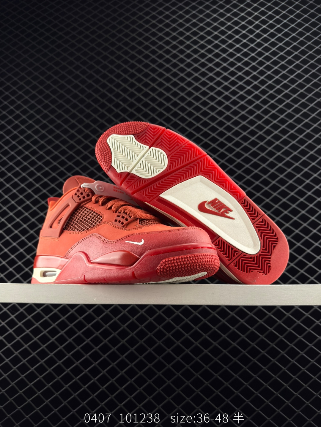 Nike Air Jordan 4 Retro